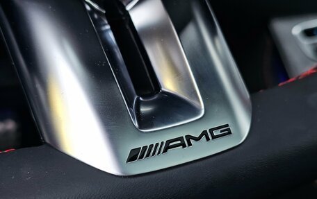 Mercedes-Benz E-Класс AMG, 2021 год, 7 500 000 рублей, 23 фотография