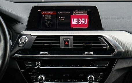 BMW X3, 2021 год, 5 400 000 рублей, 12 фотография