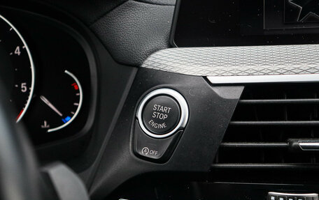 BMW X3, 2021 год, 5 400 000 рублей, 23 фотография