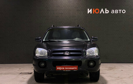 Hyundai Santa Fe Classic, 2008 год, 630 000 рублей, 2 фотография