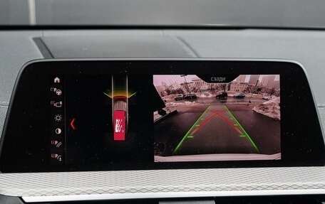 BMW X3, 2021 год, 5 400 000 рублей, 25 фотография