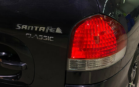 Hyundai Santa Fe Classic, 2008 год, 630 000 рублей, 8 фотография