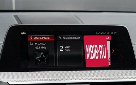 BMW X3, 2021 год, 5 400 000 рублей, 24 фотография