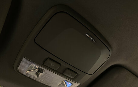 Hyundai Santa Fe Classic, 2008 год, 630 000 рублей, 19 фотография