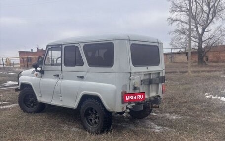 ЛуАЗ 3151, 1992 год, 200 000 рублей, 2 фотография