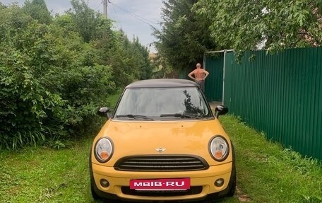 MINI Hatch, 2007 год, 965 000 рублей, 6 фотография