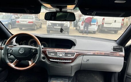 Mercedes-Benz S-Класс, 2008 год, 1 150 000 рублей, 5 фотография