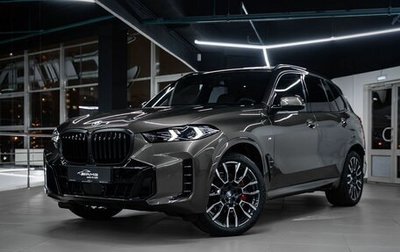 BMW X5, 2025 год, 16 990 000 рублей, 1 фотография