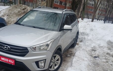 Hyundai Creta I рестайлинг, 2016 год, 1 650 000 рублей, 1 фотография
