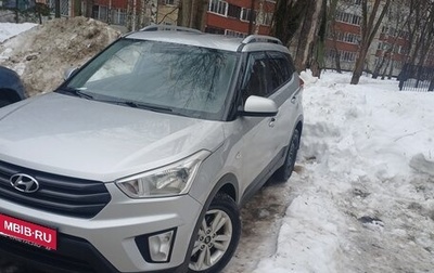 Hyundai Creta I рестайлинг, 2016 год, 1 650 000 рублей, 1 фотография
