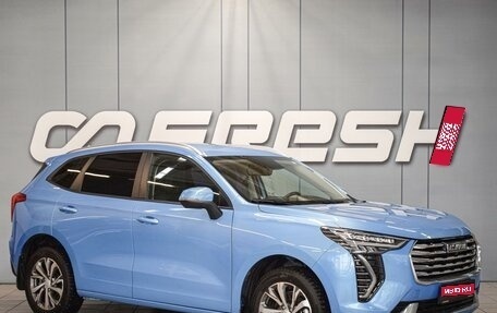 Haval Jolion, 2022 год, 1 720 000 рублей, 1 фотография