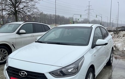 Hyundai Solaris II рестайлинг, 2017 год, 1 190 000 рублей, 1 фотография