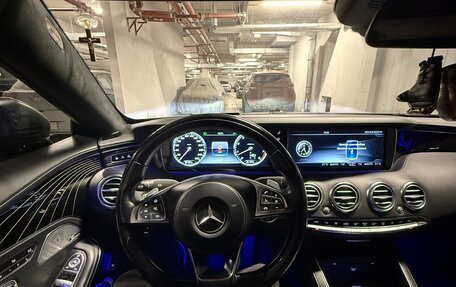 Mercedes-Benz S-Класс, 2015 год, 5 500 000 рублей, 13 фотография