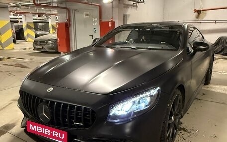 Mercedes-Benz S-Класс, 2015 год, 5 500 000 рублей, 11 фотография