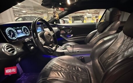 Mercedes-Benz S-Класс, 2015 год, 5 500 000 рублей, 19 фотография