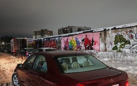 Mercedes-Benz C-Класс, 2002 год, 465 000 рублей, 19 фотография