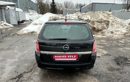 Opel Astra H, 2011 год, 640 000 рублей, 2 фотография