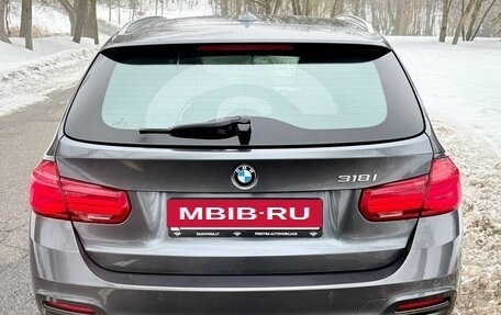 BMW 3 серия, 2017 год, 1 620 642 рублей, 4 фотография