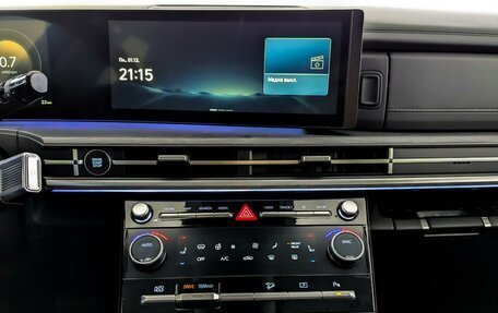 Hyundai Santa Fe IV, 2025 год, 7 200 000 рублей, 11 фотография