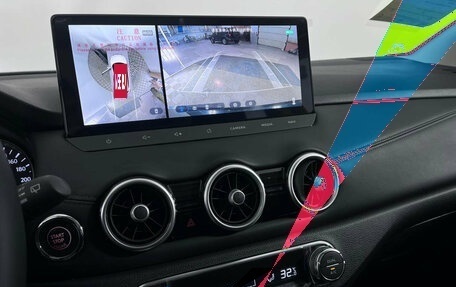 Nissan Qashqai, 2025 год, 3 347 000 рублей, 12 фотография