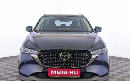 Mazda CX-5 II, 2025 год, 4 050 000 рублей, 5 фотография