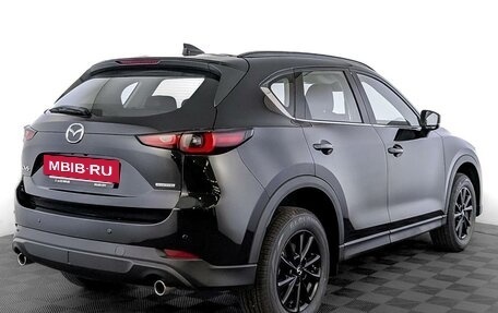Mazda CX-5 II, 2025 год, 4 050 000 рублей, 2 фотография