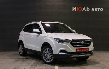 FAW Besturn X40 I, 2019 год, 1 230 000 рублей, 3 фотография