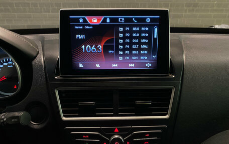 FAW Besturn X40 I, 2019 год, 1 230 000 рублей, 11 фотография