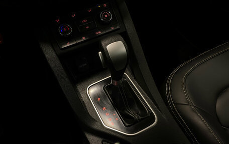 FAW Besturn X40 I, 2019 год, 1 230 000 рублей, 13 фотография