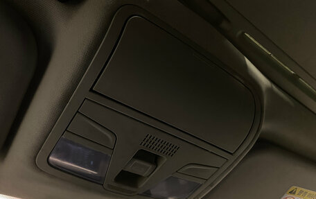 FAW Besturn X40 I, 2019 год, 1 230 000 рублей, 22 фотография