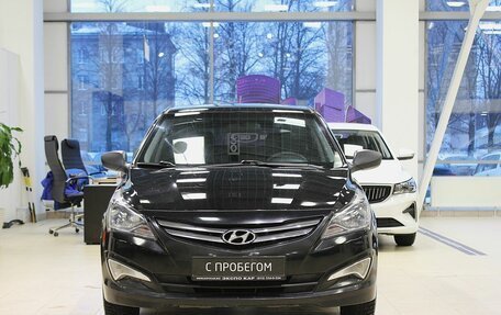 Hyundai Solaris II рестайлинг, 2015 год, 845 000 рублей, 2 фотография