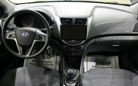 Hyundai Solaris II рестайлинг, 2015 год, 845 000 рублей, 9 фотография