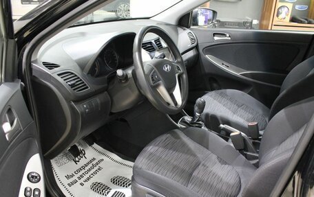 Hyundai Solaris II рестайлинг, 2015 год, 845 000 рублей, 8 фотография