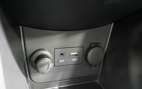 Hyundai Solaris II рестайлинг, 2015 год, 845 000 рублей, 13 фотография