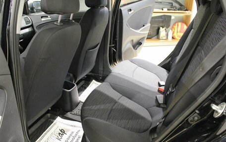 Hyundai Solaris II рестайлинг, 2015 год, 845 000 рублей, 15 фотография