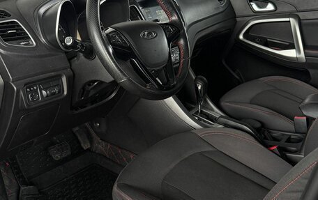 Chery Tiggo 5 I рестайлинг, 2017 год, 1 060 000 рублей, 11 фотография