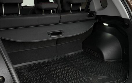 Chery Tiggo 5 I рестайлинг, 2017 год, 1 060 000 рублей, 17 фотография