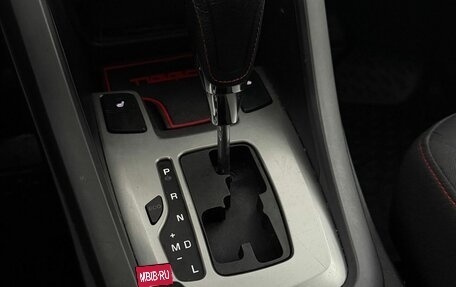 Chery Tiggo 5 I рестайлинг, 2017 год, 1 060 000 рублей, 13 фотография