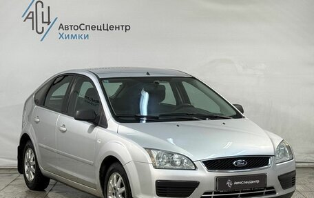 Ford Focus II рестайлинг, 2006 год, 399 800 рублей, 14 фотография