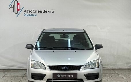 Ford Focus II рестайлинг, 2006 год, 399 800 рублей, 12 фотография