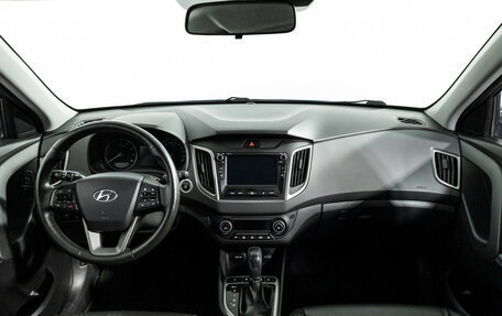 Hyundai Creta I рестайлинг, 2020 год, 2 199 585 рублей, 13 фотография