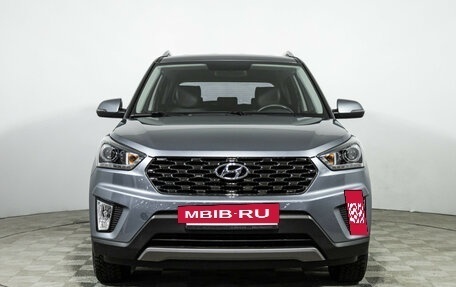 Hyundai Creta I рестайлинг, 2020 год, 2 199 585 рублей, 2 фотография