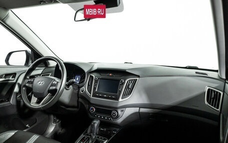 Hyundai Creta I рестайлинг, 2020 год, 2 199 585 рублей, 9 фотография