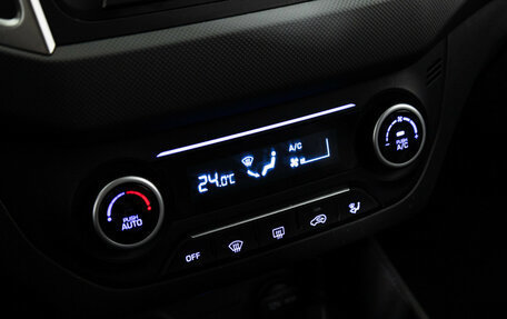 Hyundai Creta I рестайлинг, 2020 год, 2 199 585 рублей, 17 фотография