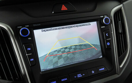 Hyundai Creta I рестайлинг, 2020 год, 2 199 585 рублей, 15 фотография