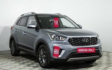 Hyundai Creta I рестайлинг, 2020 год, 2 199 585 рублей, 3 фотография
