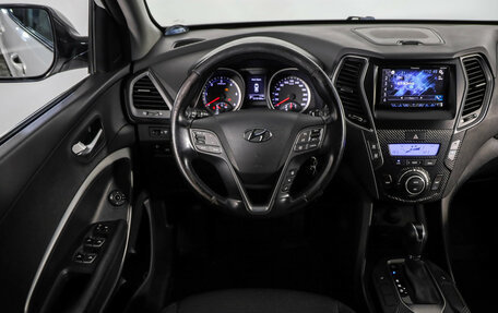 Hyundai Santa Fe III рестайлинг, 2012 год, 1 749 000 рублей, 11 фотография
