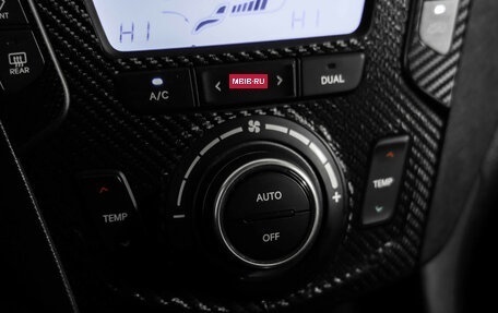 Hyundai Santa Fe III рестайлинг, 2012 год, 1 749 000 рублей, 17 фотография