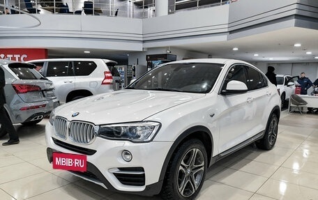 BMW X4, 2018 год, 2 550 000 рублей, 5 фотография