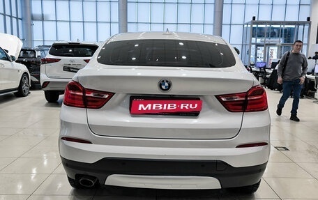 BMW X4, 2018 год, 2 550 000 рублей, 10 фотография